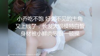 短發40多歲豐滿老阿姨約個戀熟00後小鮮肉啪啪，小夥對著阿姨大奶愛不釋手，艹到噴水