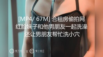 包工头约炮极品卖淫女口活超棒