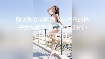 [MP4/701M]7/7最新 微博网红举牌反差大奶小姐姐私人定制放尿特写骚洞白浆泛滥VIP1196