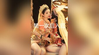 清纯白嫩花季少女清纯靓丽下反差婊小母狗，真空JK短裙只为主人方便随时插入，乖乖掘好小屁屁迎接大鸡巴冲刺！