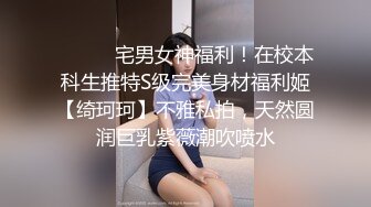 骨感小少妇，穿得满清凉，路上闲逛走进厕所，小逼还残留一些似精液的东西，再看她出来走路的样子，难不成？ (2)