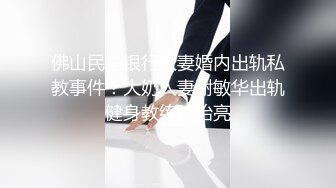 【新片速遞】这个姿势操老婆，老得劲了，这一进去怎么就这么得劲，你们喜欢这个姿势吗 [50M/MP4/01:44]