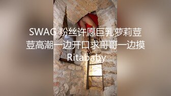 STP25676 奶水在滴答，一手握不下的骚奶子高颜值哺乳期少妇，口交大鸡巴撅着屁股让小哥舔逼，后入玩着大奶子爆草抽插