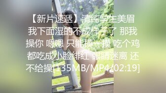 Ts 宣霖baby - 刚回国工作的“芭蕾舞演员”在酒店被影视公司上级领导强行教训……把粗大的肉棒插进我的小穴，深处释放雄性本能！