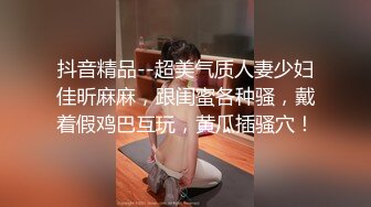 欧美直播.极品美臀御姐夫妻Mrnmssex【11V】 (3)