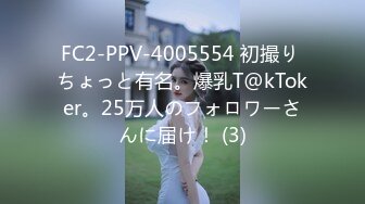 稀有露脸 高端ACG业界女神爆机少女 喵小吉 顶级画风《风铃公主》敏感乳粒 诱人白虎妙不可言 (1)