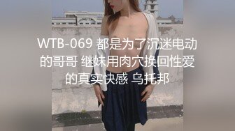 极品网红女神 美腿尤物御姐女神〖苹果〗我的极品女室友2，性感碎花裙黑丝小高跟，被操的不要不要的