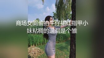 丰满熟女 ·桃子冰妈妈：裸足足交 红绿灯寸止——我不往下数，你就不许射，真的好骚！