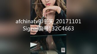 【新片速遞 】&nbsp;&nbsp;刚满19的新女友鲍鱼也太肥了吧❤️羡慕死我了 干净美穴！[30M/MP4/00：50]