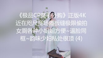 在上海新认识的姑娘