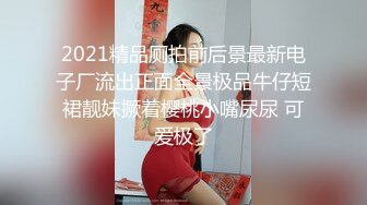 年轻短发学生头新人妹子贫乳苗条身材互玩69无套女上位打桩