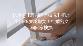 这么漂亮的才女也下海了，女神声音甜美唱歌很好听！一双美腿搭配黑丝，一对巨美乳，天然白虎粉逼