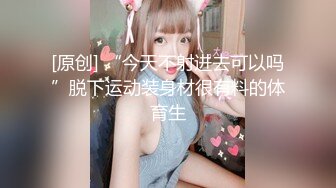 【极品媚黑❤️总动员】沉迷黑人大屌的那些国产美女们❤️姑娘你真牛逼 找个超黑屌哥啪啪 一步到胃 把骚货爽岔气了