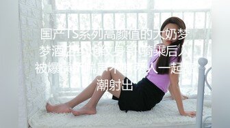 【妩媚女王】办公室里漏奶塞跳蛋涂风油精户外站着尿尿【16V】 (5)