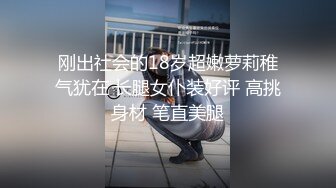 帅气奶爸在家约炮日记