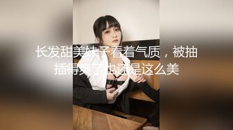 和女朋友做爱后射在背上