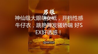 [MP4]全网商K独家 极品小姐姐 肤白貌美 沙发啪啪裸体横陈 激情四色撸管佳