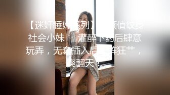 蜜桃影像PMX146偷看运动完的高中妹妹