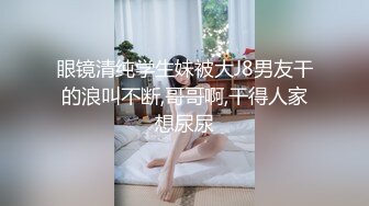 [MP4/ 604M] 探花大神老王约炮火锅店骚气美女老板娘 生意不好挣不到钱被重金约出狠狠地插她到高潮