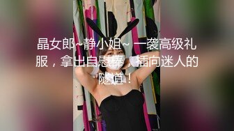 酒店内极品黑丝女孩与男友纵欲过度有点憔悴