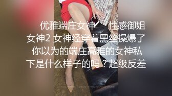 监控破解偷拍美容院的老板娘下班后和相好的偷情