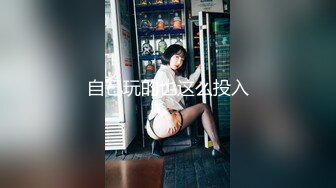 步行街女厕⭐街上遇见个漂亮妹子⭐人美果然逼也是美美的