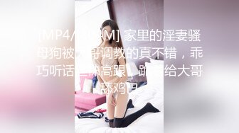 商场女厕偷拍麻点连衣裙长发美女 雪白的肥臀 厚厚的肥唇