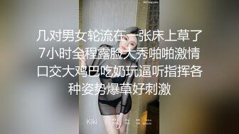 【AI换脸视频】成果 女健身教练勾引学员