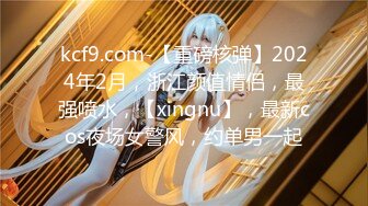 2022六月最新流出（新品首发）精品全景厕拍【电子厂系列-收尾作品】17新场景多角度偷拍红衣女神