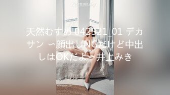 STP26934 兔女郎极品网红女神！黑丝美腿热舞&nbsp;&nbsp;扭动臀部掰穴特写&nbsp;&nbsp;换装诱惑 搔首弄姿肚皮舞