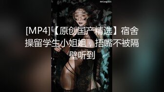 漫画身材究极蜜桃白虎91女神▌是桃桃呀▌演绎蜜桃臀女技师 大肉棒填满蜜穴太爽了 内射淫靡私处