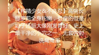 [原y版b]_140_老l师s彤t彤t_啪p啪p_20220513