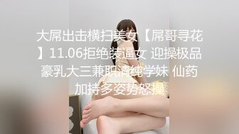 女高反差婊直接把我拉到教学楼厕所口交