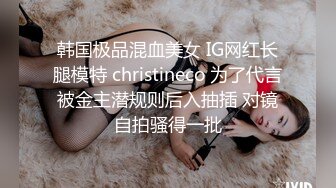 闺蜜双秀，互舔对方的乳头舔硬起来，淫声一个比一个浪！