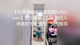 【极品❤️萝莉少女】软软兔✿ 调教白丝双马尾学生妹 后庭开发隔丝肏穴 嫩穴丝袜紧裹刺激 肉棒强硬输出爆射