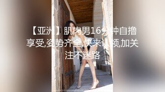 乌克兰美女Mila Azul的Onlyfans最新大合集，各种道具秀尺度更大，肛塞、假jb、电动玩具自慰【730V】 (220)