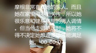 黑客破解家庭网络摄像头偷拍老公看完黄片浑身欲火和媳妇激情来一炮