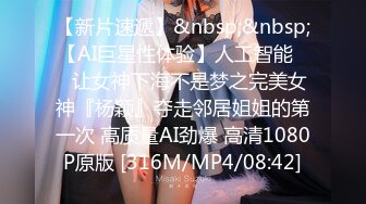 [MP4/ 1.58G] 你的专属小女友00后嫩妹，被两小哥各种玩弄，双马尾白嫩美乳粉穴，双人掰着腿跳蛋震动