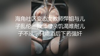 [原創錄制](sex)20240214_想你啦