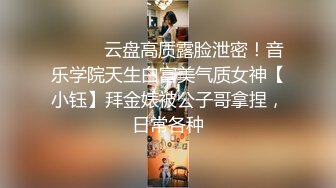 [MP4/ 402M] 半夜睡不着想要了 老婆的逼弄了半天竟然都没有醒 又不敢大声叫 小兔崽子睡旁边 只能悠着点操