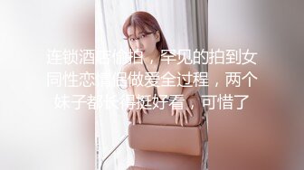 ?极品御姐? 高颜值性感女神寻求刺激感的夫妻▌师师 ▌情趣诱惑美乳母狗蜜穴调教 当着老公面被大屌冲刺 淫靡颜射尤物