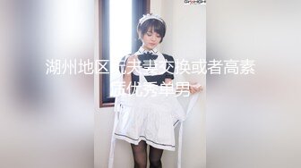 ★☆全网推荐☆★1月最新强势极品流出极品撸铁健身女神【kgonly】订阅私拍，多水白虎粉屄与绿帽男友激烈性爱，找单男3P接力赛1月最新强势极品流出极品撸铁健身女神【kgonly】订阅私拍，多水白虎粉屄与绿帽男友激烈性爱，找单男3P (15)