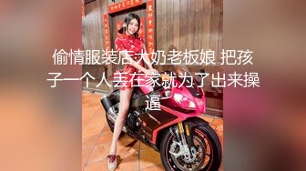 极品淫荡母狗VS胸下纹身女神性爱私拍甄选 跪舔J8后入蜜桃丰臀 抽插粉穴