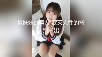 [MP4/483MB]9-25李公子密探今夜约啪大胸风情御姐，高跟美腿别有风味