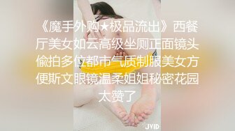 [MP4/ 734M]&nbsp;&nbsp; 这些情趣制服小姐姐太给力了 丝袜翘臀毛毛浓密，舔吸玩弄再加上销魂姿势谁也抵挡不住肉棒猛力啪啪深深顶