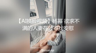 学妹老婆性欲强，一大早就来勾引我，又大鸡吧的小哥哥吗