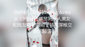 骚妻女仆装