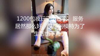 养生馆 按摩啪啪系列~技师勾引欲求不满欲女啪啪【85V】 (35)