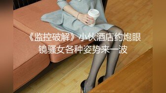 XKVP083 星空无限传媒 不满足打飞机的外甥 椿芽