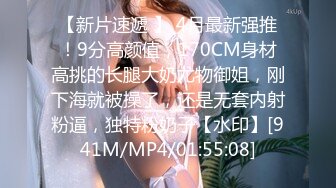 [MP4/635M]6/26最新 流出摄像头土豪胖哥和情人幽会草完逼还给按摩一下VIP1196